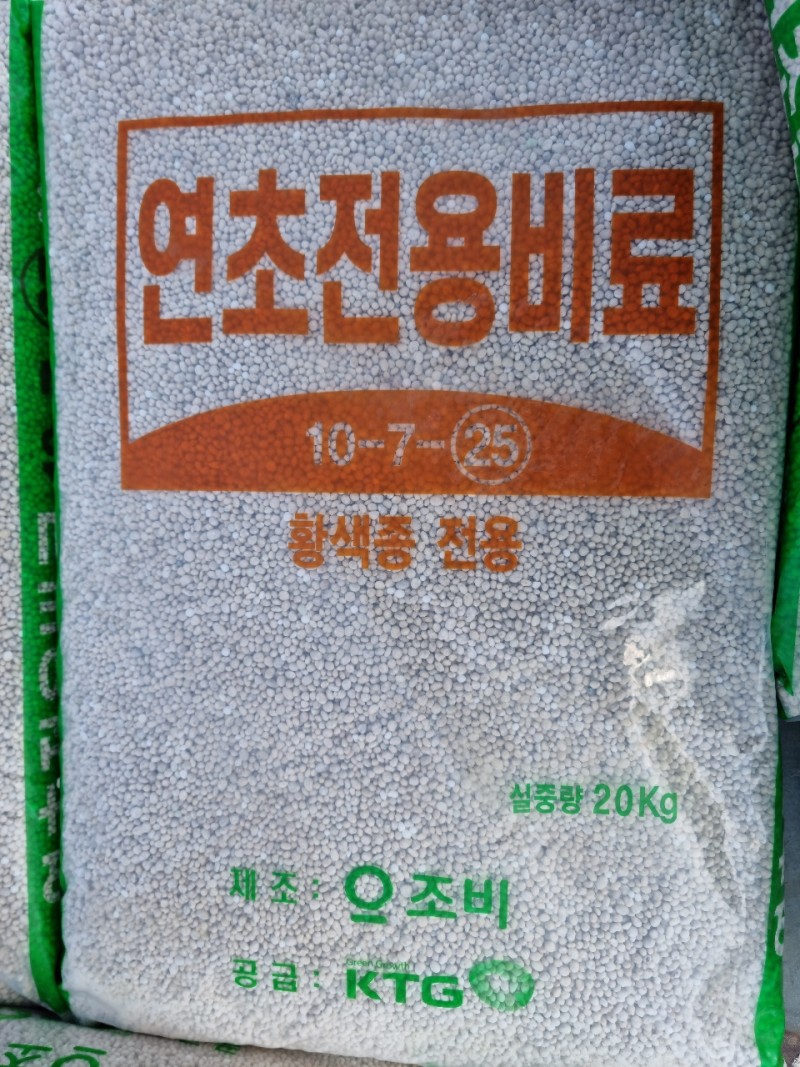 kakaotalk_20220408_093001389.jpg